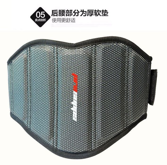 Тяжелоатлетический спортивный пояс ремень для зала