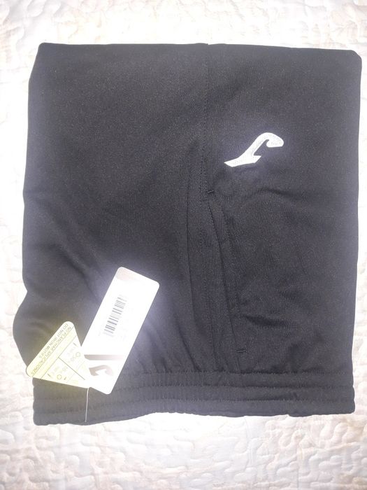 Мъжко долнище "Joma"