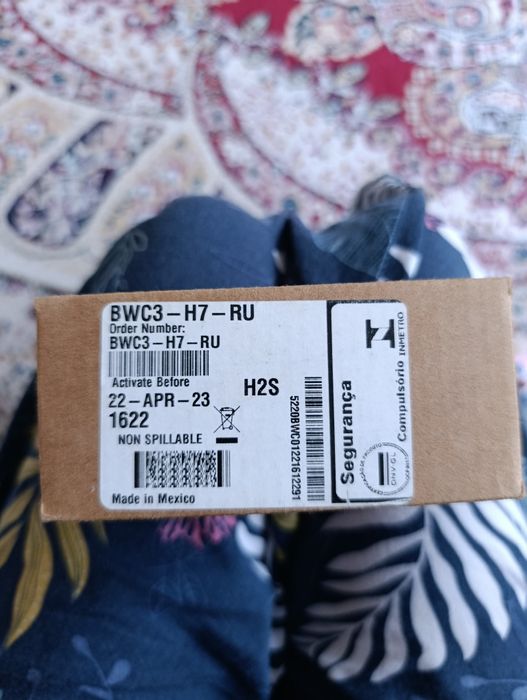 Газоанализатор новый