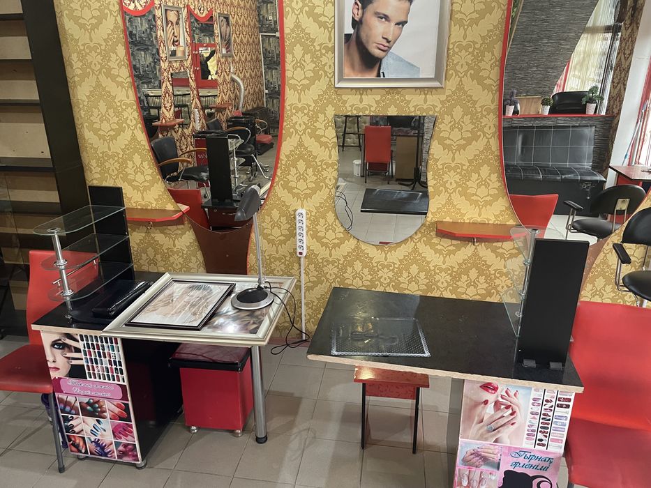 Дагаворимся