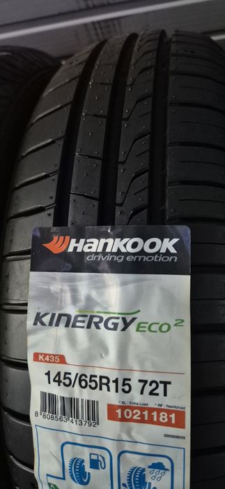 145 65 15 Hankook, depozit de anvelope noi și second-hand Constanța.
