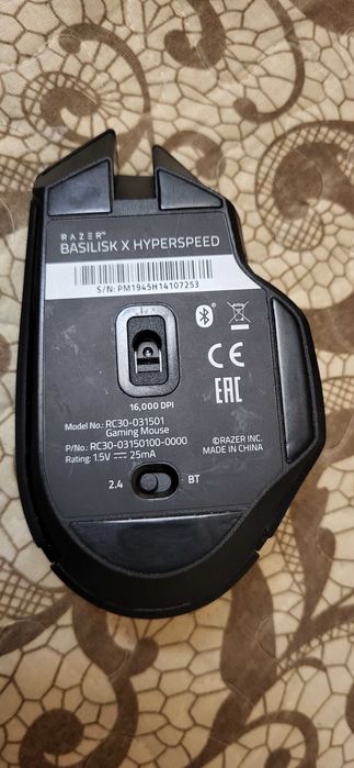 Razer RC30-031501 Basilisk Hyper speed Gaming Mouse fuctional