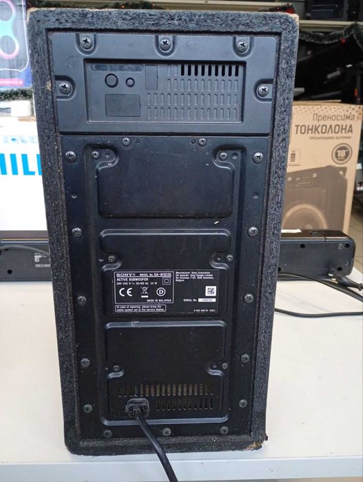 Soundbar Sony SA-WSD35