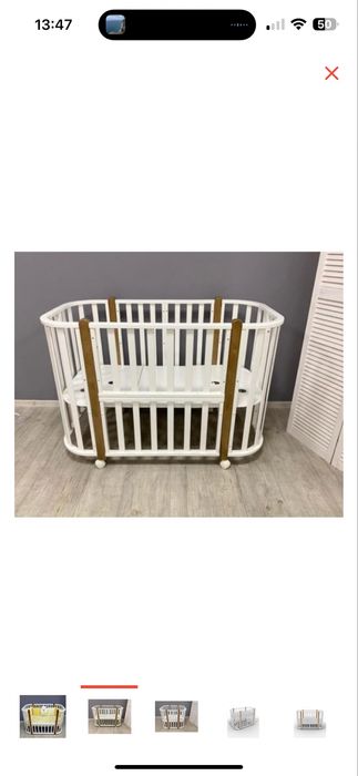 Детская кровать трансформер