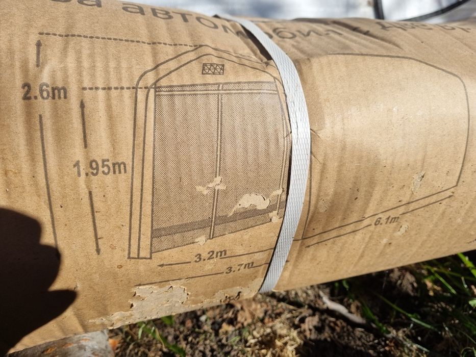 Продава се Гараж / Паркомясто в София, м-т Детски град - 18 кв.м за 23 €/кв.м - Снимка #3