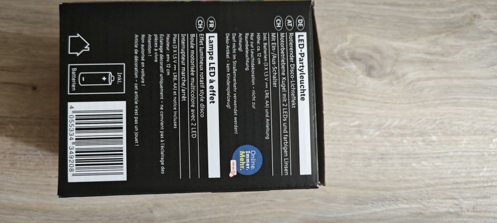 LED прожектор за парти