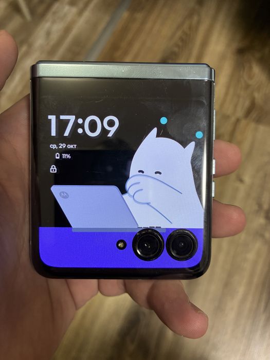 Motorola Razr 40 Ultra - за ремонт
