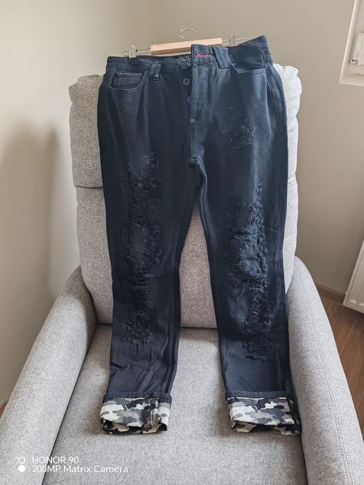 Дънки Philipp Plein