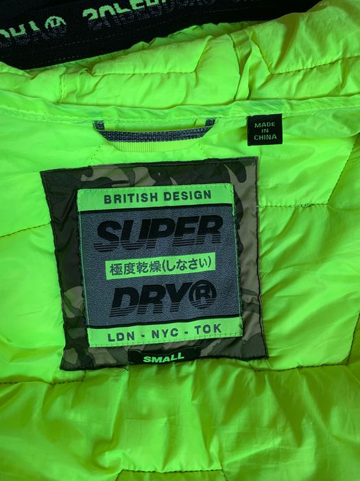 Свежо яке Superdry