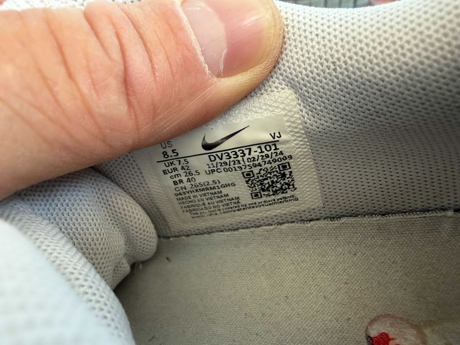 Nike AIR MAX DN''оригинални мъжки маратонки 42 номер