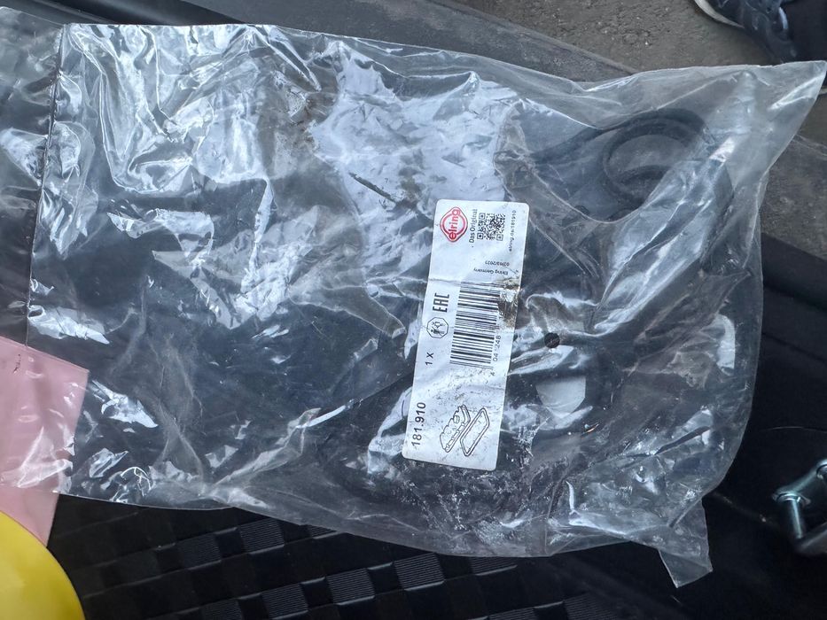 Авенсис запчасти