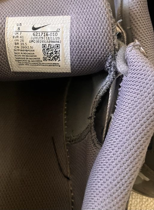 Маратонки Nike Reax 8