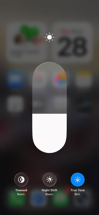 Айфон 16 про шымкент