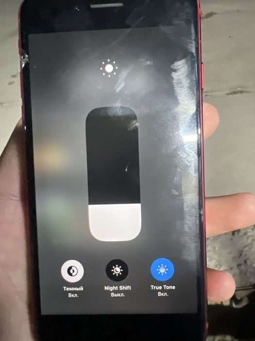 Iphone 8 64 gb б/у