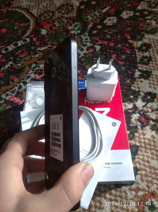 Srochna Yengi Redmi 13