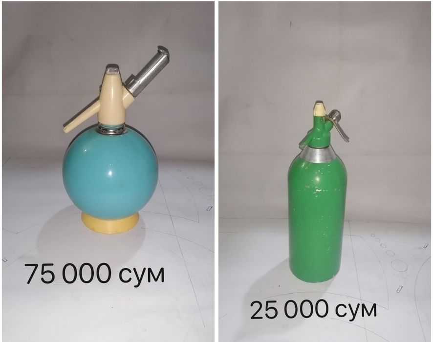 Продам Все что на фото.
