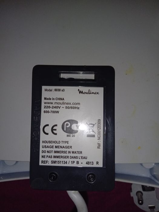 Продается тостер вафельница.