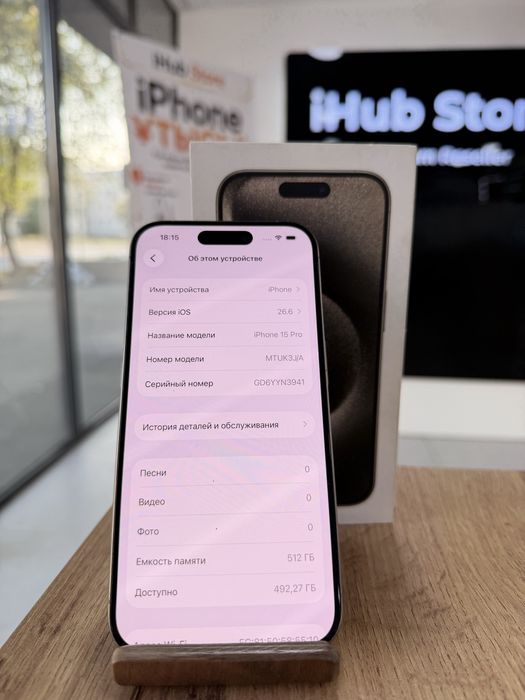 iPhone 15 Pro•512GB/100%СұрТитан Айфон 15Про•512Гб/100%