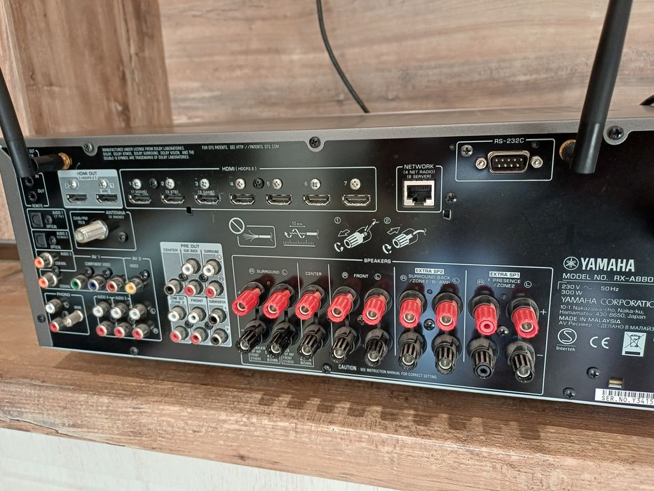 Ресийвър Yamaha RX-A 880