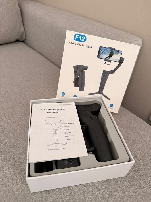 Stabilizator inteligent cu AI