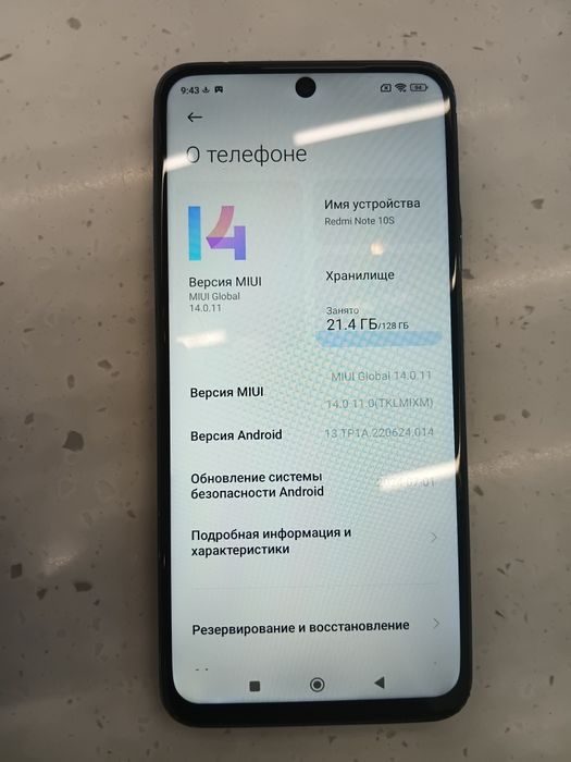 Redmi note 10s 128