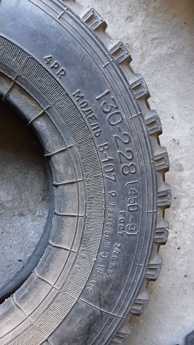 ПРОДАМ сельхоз резину