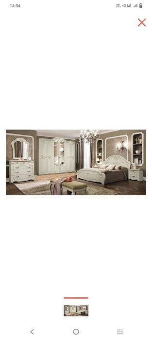 Мебель спальный срочно