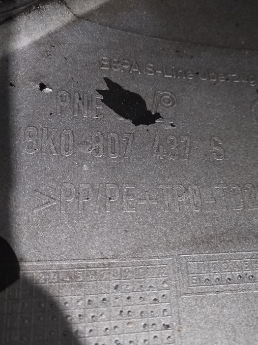 Bara fata Audi A4 B8, facelift, S-Line, 2012, 2013, 2014, 2015, 2016, cod origine OE 8K0807437S. 10013