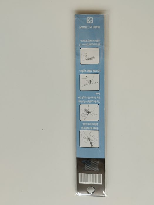 Продавам връзка за кабели ASUS