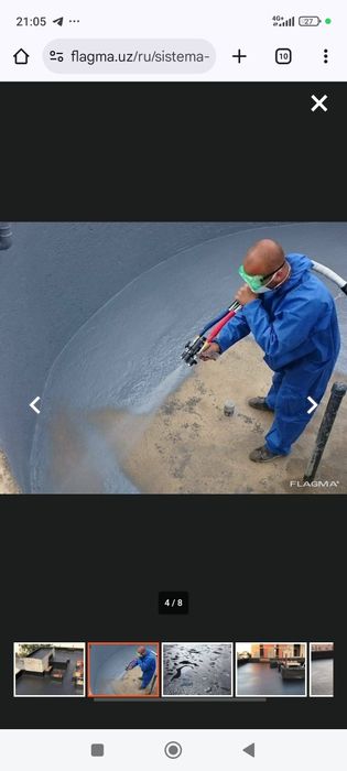 Профессиональное напыление пенополиуретана.
Теплоизоляция и гидроизоля