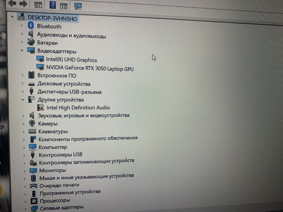 срочно игровой ноутбук продается