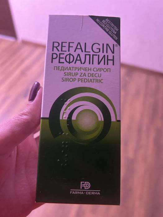Refalgin sirop copii