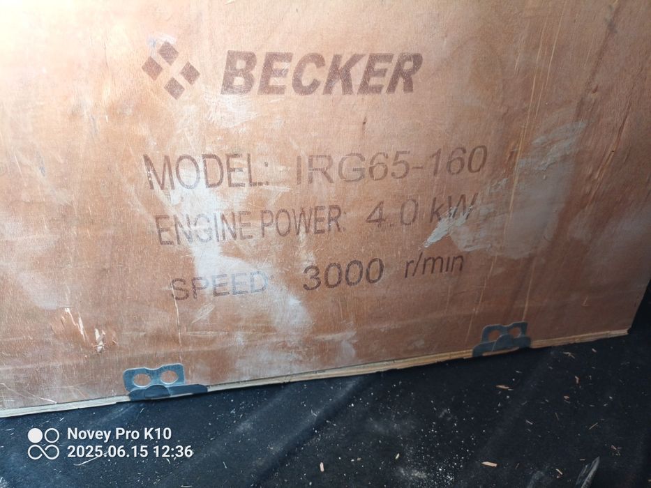 Suv nasos  Turkiya maxsuloti