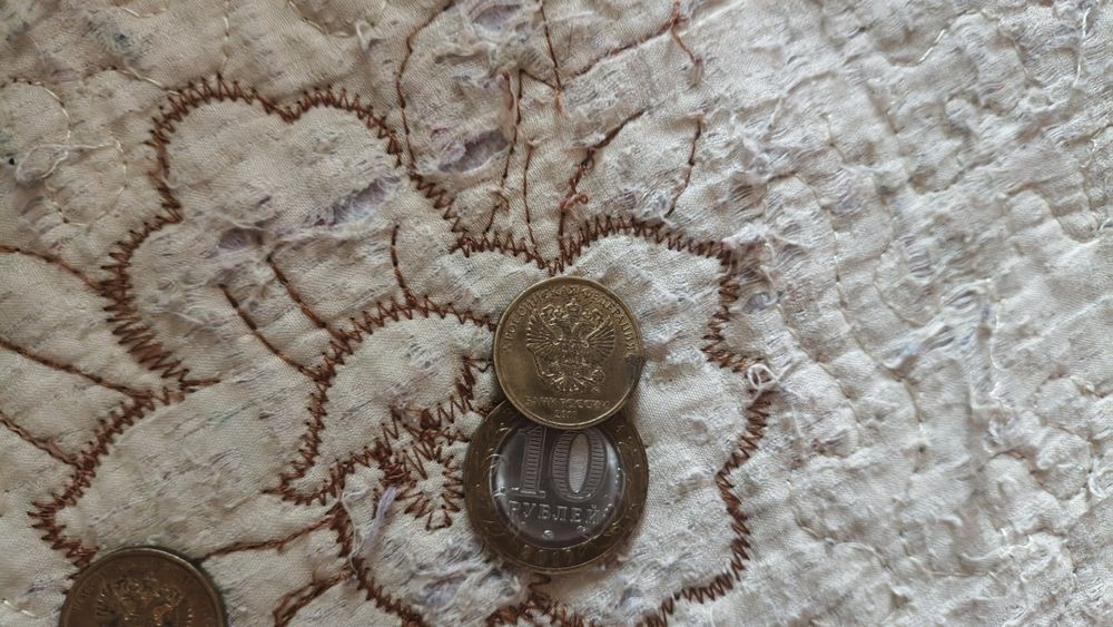 Продаем монеты с 1997 по 2018