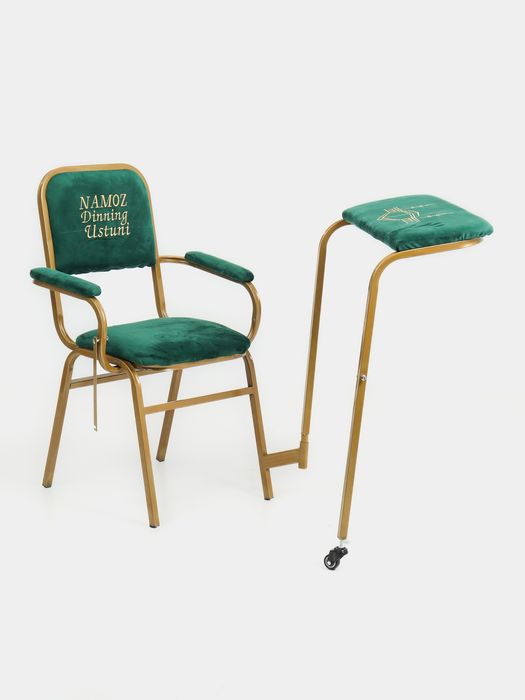 Namoz stul, стул для намаза, намоз стул, joynamoz vazifasini bajaruvch