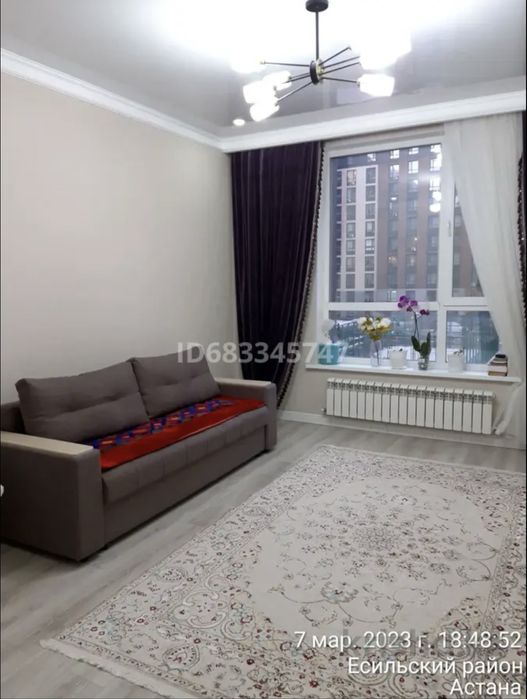 Квартира в аренду