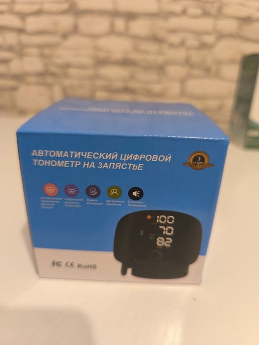 Продам тонометр на запястье, новый.