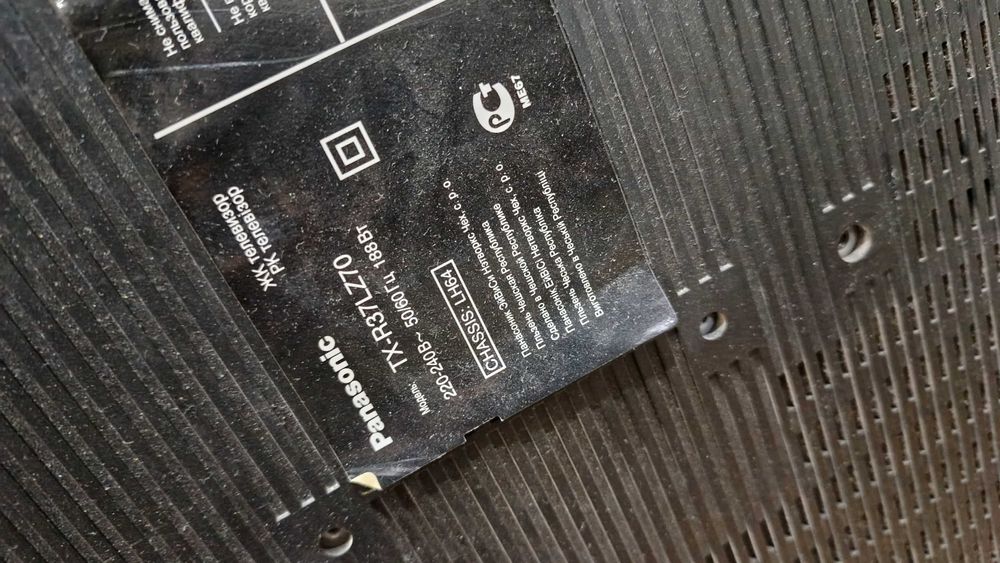 Телевизор Panasonic TX-R37LZ70