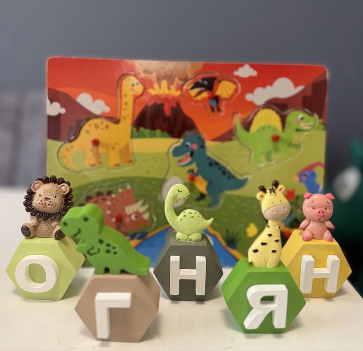 Кубчета с име и фигурка