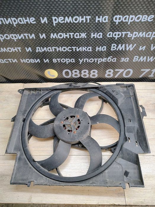 Перка охлаждане радиатор климатик БМВ Е9Х 3 Серия / 1 Серия Е87 / X1 7588974