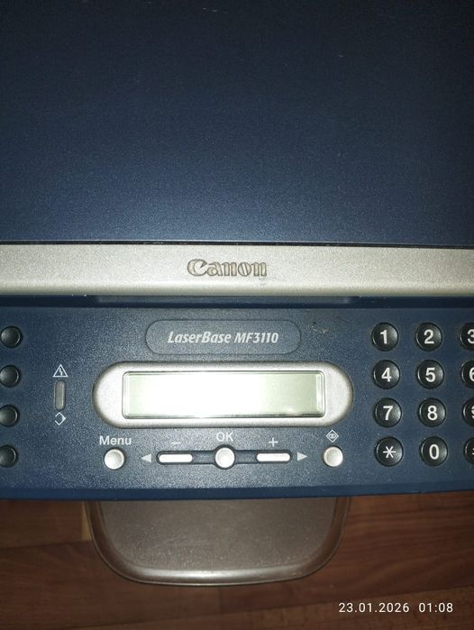 МФУ Canon Laser Base MF3110