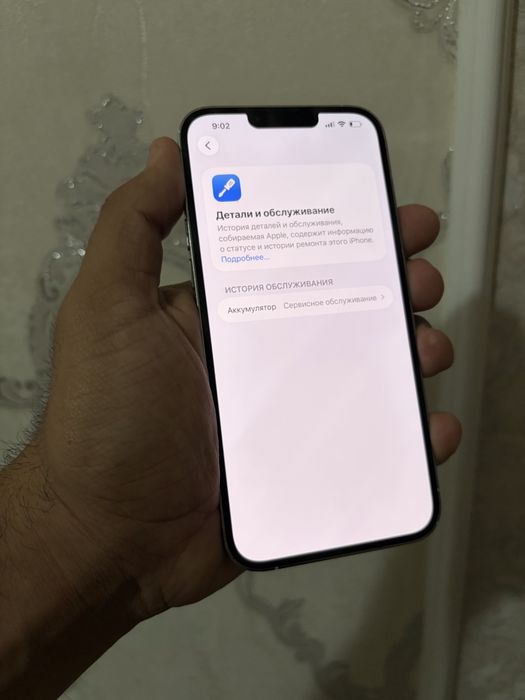 iPhone 13 Pro Max 128gb