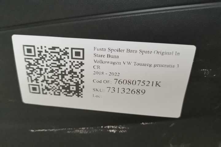 Фолксваген Туарег / Volkswagen Touareg Оригинален заден спойлер/предпа