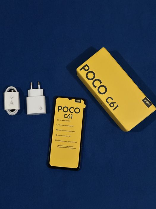 Телефон POCO C61, 3/64gb