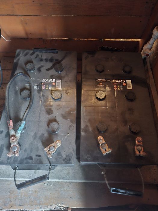 Аккумуляторы 220