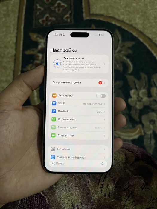 iPhone 15 Pro Max 256 gb \ айфон 15 про макс