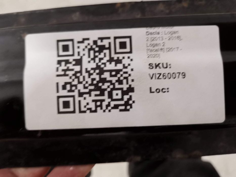 Моторен блок / Motoren blok Дачия Логан 2 [ - ], Логан 2 [фейслифт] [