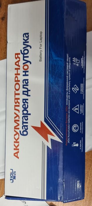 Аккумулятор для ноутбука Asus