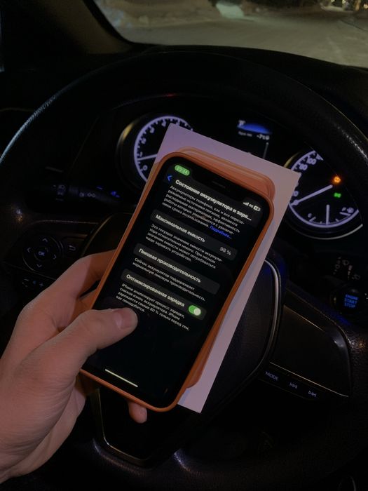 iphone xr под 17 про