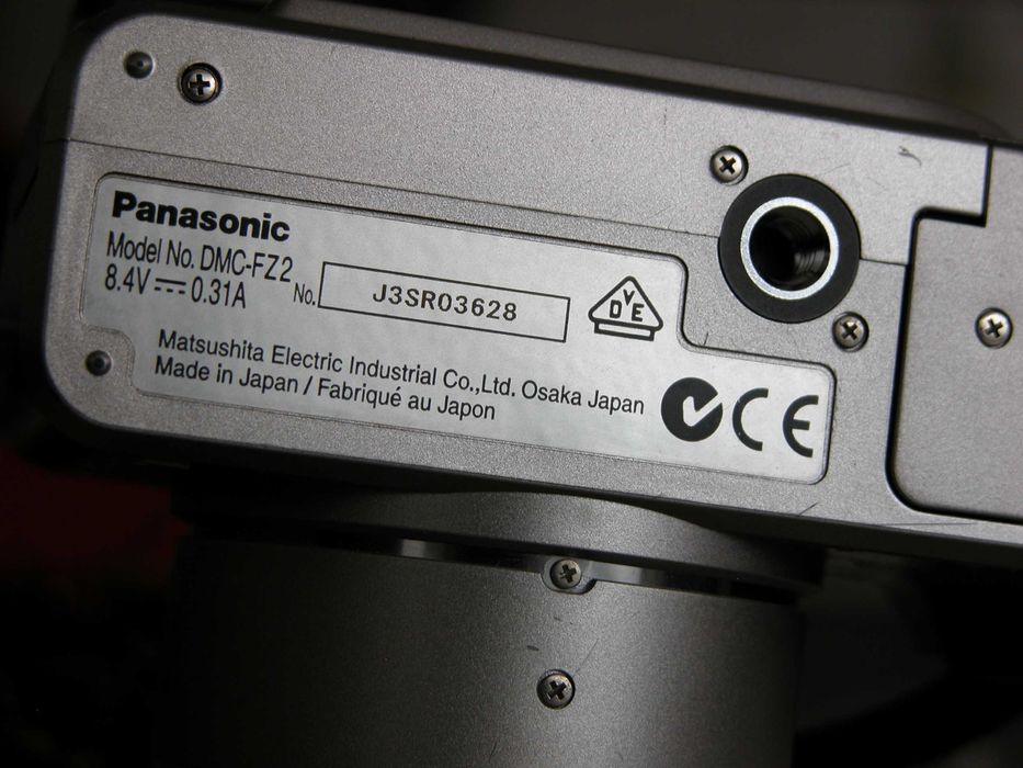 Panasonic FZ2 - rar